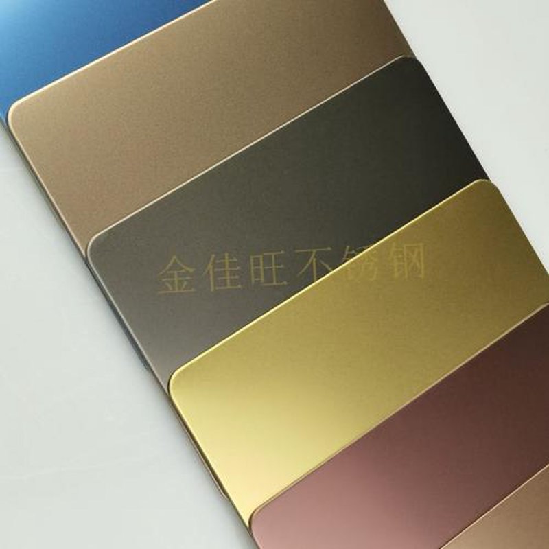 不锈钢板材批发